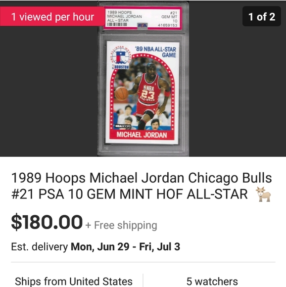 Jordan "NBA Hoops" Cards - Picture 9 of 9